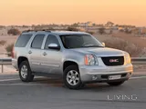 جمس يوكون فليكسفول 2012